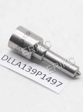 ERIKC DLLA139P1497 博士喷油嘴 DLLA 139 P 1497 ( 0433171923 )
