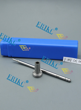 F00VC01001阀组件适用于柴油MB-PKW发动机0445110012 024 025 071