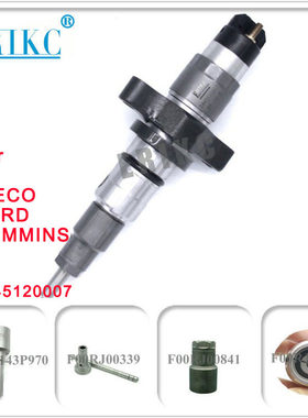 ERIKC 0445120007康明斯ISBE博士喷油器 2830957东风天龙大力神