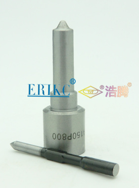 ERIKC DSLA150P800 DSLA150P783 博士喷油嘴 nozzle