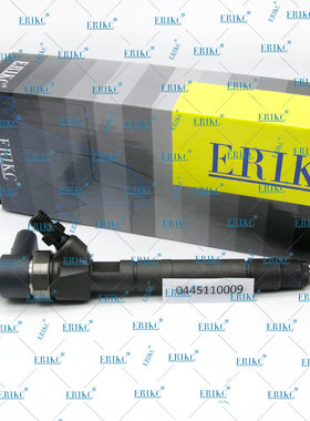 0445110012喷油器总成 适用于奔驰系列 带IMA码