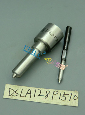 DSLA128P1510博士喷油嘴 DSLA 128 P 1510  0433175449 12pcs