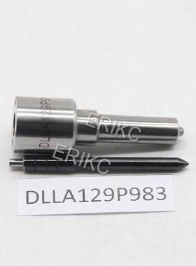 12pcs DLLA129P983 喷油嘴 093400-9830 适用于约翰迪尔 RE532216