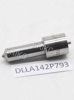 12pcs DLLA142P793 喷油嘴 093400-7930适用于Komatsu 6D125