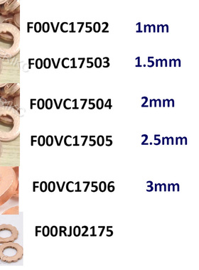 F00RJ02175 F00VC17502 F00VC17503 F00VC17504铜垫片F00VC17505