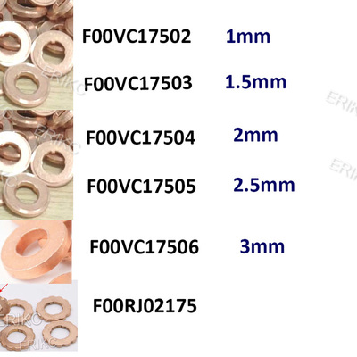 F00RJ02175 F00VC17502 F00VC17503 F00VC17504铜垫片F00VC17505