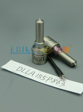 油嘴头 DLLA155P863 共轨喷油咀 适用于TOYOTAVIGO 1KD电装喷油嘴