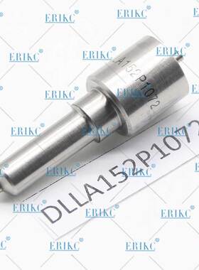24pcs DLLA152P1072 喷油嘴 093400-1072 适用于五十铃D-MAX 3.0