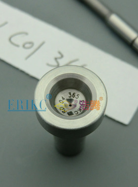 F 00V C01 365博士阀组件 F00VC01365 适用于博士喷油器