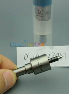 ERIKC DLLA152P947 喷油嘴 093400-9470适用于Nissan Navara