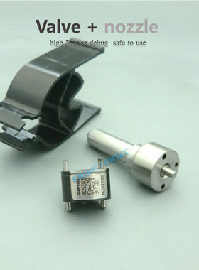 7135-661德尔福大修包L137PBD喷油嘴33801-4X810 现代特拉卡2.9