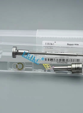 DLLA145P1720喷油嘴F00VC01363适用尼桑中兴皮卡新晨110317/482