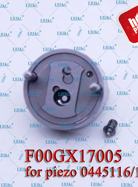 F00GX17005压电共轨阀组件适用于压电博士喷油器0445116/117系列