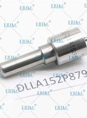12pcs DLLA152P879喷油嘴适用于五十铃DMAX 8-97354-811-1