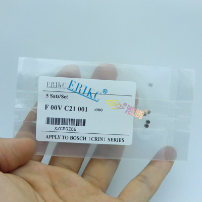 ERIKC F00VC21001 喷油器球座喷油器阀球座电喷油嘴钢球博士共轨