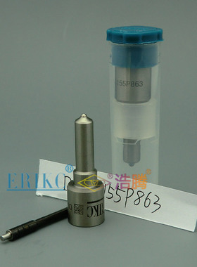 12pcs DLLA155P863喷油嘴适用于丰田 Vigo 1KD-FTV 9709500-544