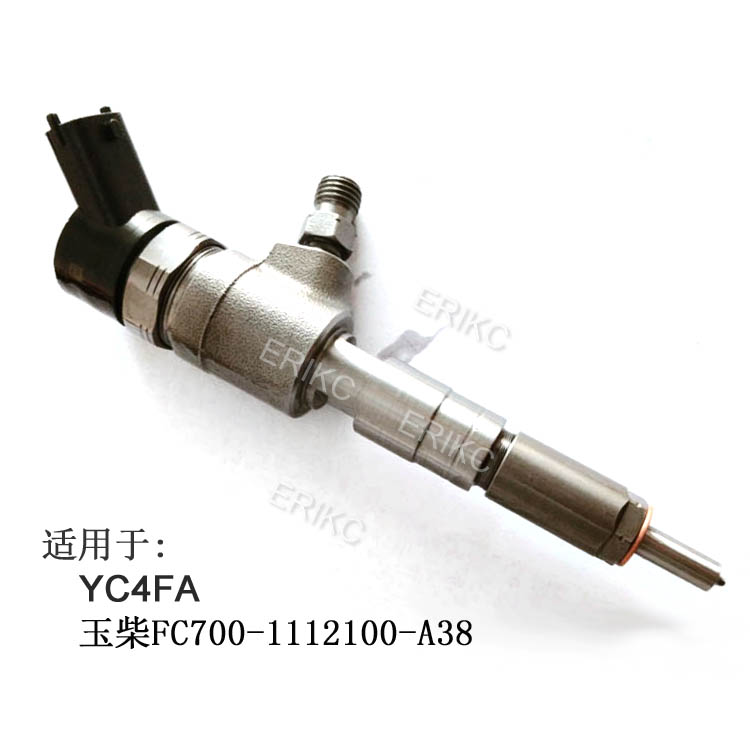 FC700-1112100-A38博士共轨喷油器适用宇通客车YC4FA 0445110356