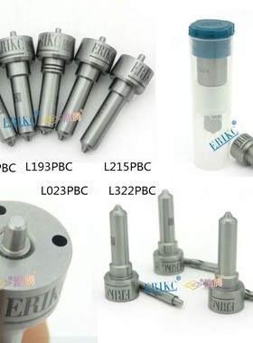 L211PBC L215PBC L023PBC 德尔福喷油嘴 L137PBD L135PBD L325PBC