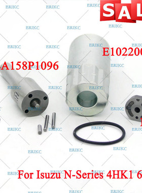 DLLA150P1096喷油器大修包适用于五十铃6HK1电装喷油器0950008903