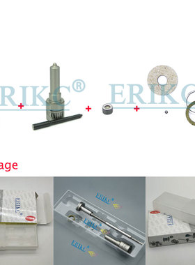 DLLA156P1367 博士喷油嘴修理包F00VC01033适用于现代0445110185