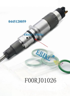 F00RJ01026 O型圈O-ring 0445120059/0445120236喷油器壳体密封圈