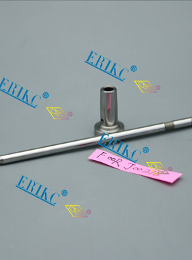 F 00R J00 218 博士阀组件 F00RJ00218 适用于博士喷油器