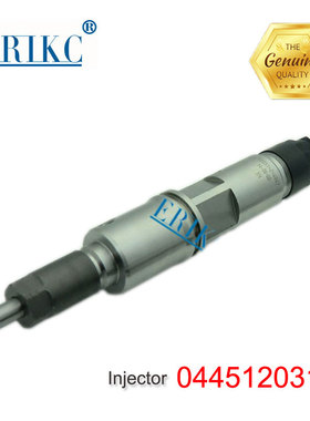 共轨喷油器0445120310适用于东风天龙雷诺375/420发动机喷油嘴106