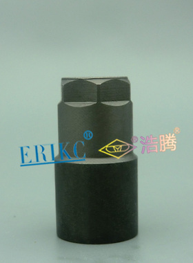ERIKC F00VC14012 喷油嘴压帽/紧帽 F00VC14010 F00VC14018