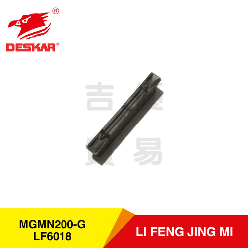 DESKAR数控双头槽刀片MGMN200-G LF6018通用材质加工不锈钢钢件