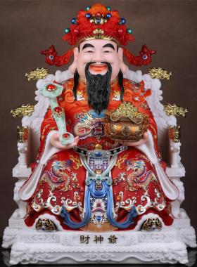 汉白玉财神爷摆件文像如