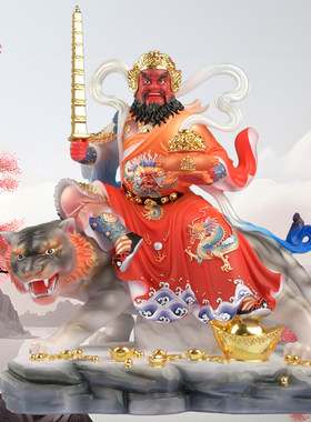 武财神赵公明神像骑虎元
