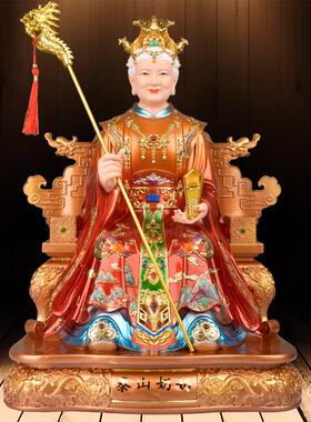 泰山奶奶神像碧霞元君像
