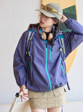 好在自制 远山春 小个子150户外防水防风徒步登山紫色冲锋衣外套