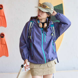 好在自制 远山春 小个子150户外防水防风徒步登山紫色冲锋衣外套