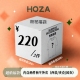 内含两件秋冬外套 西装 夹克 220惊喜福袋 风衣