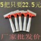 清洁铲刀保洁刀云石铲刀玻璃除胶地板装 修美缝刀开荒铲墙皮小铲刀