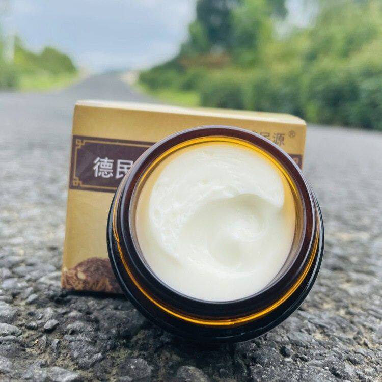 德民源抑皮肤菌王抑菌膏止痒膏软膏脚气膏草本皮肤外用植物乳膏