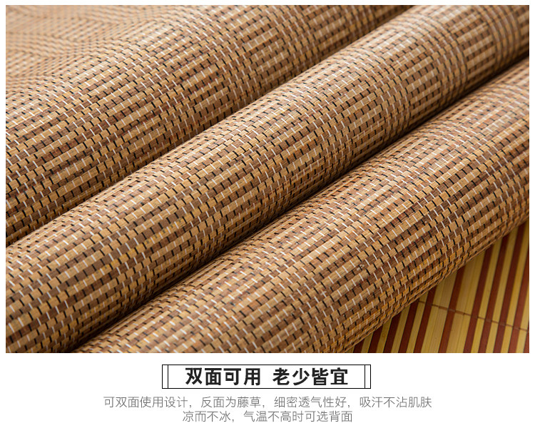 学生凉席0.9m宿舍0.8单人床1米折叠1.2寝室0.85夏季1.5竹席子定做