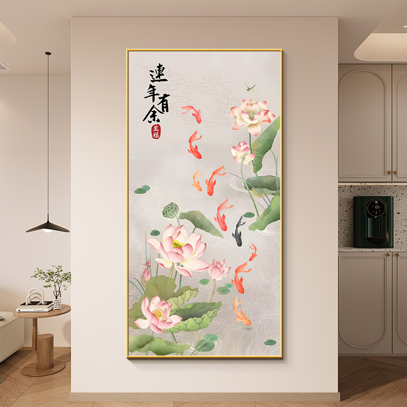 线绣荷花锦鲤十字绣2026新款客厅玄关竖版手工刺绣招财锦鲤九鱼图
