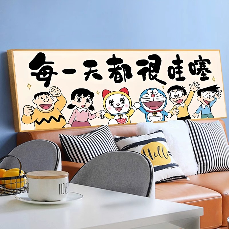 卡通动漫哆啦A梦十字绣2025新款客厅手工刺绣卧室简单新手线绣