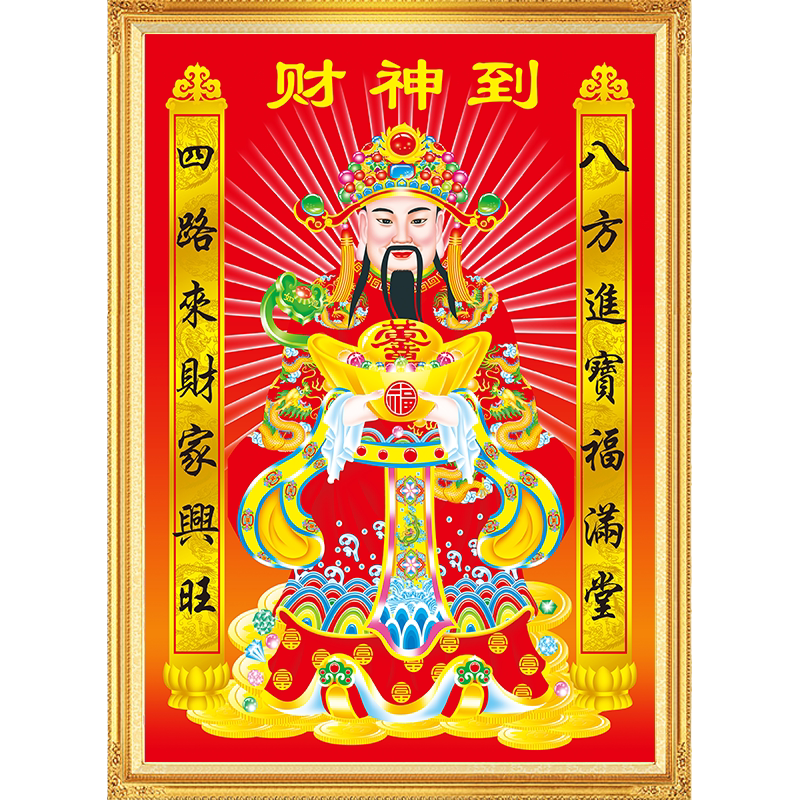 简约现代客厅满绣十字绣