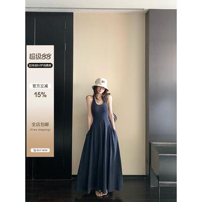 Skk Store 人皆肯豆 260G气质修身收腰工字背心高级感连衣裙女秋