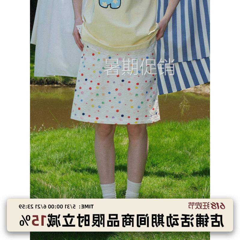 oddmaker彩色波点半身裙女夏季小个子高腰气质高腰a字白色短裙