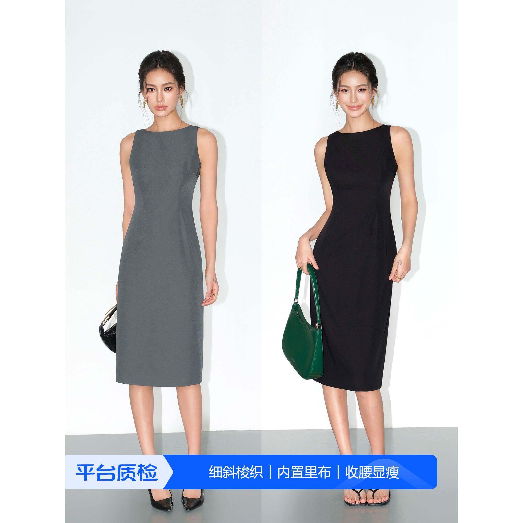 Neva Hu Rachel连衣裙灰色西装背心连衣裙女士夏季优雅腰高端无袖