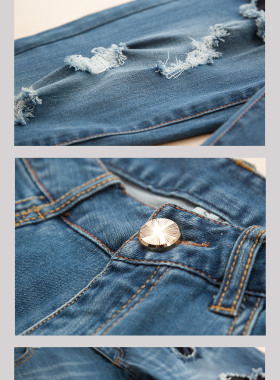 Mars Studio春夏新品 型女高端 破洞补丁显瘦九分牛仔裤