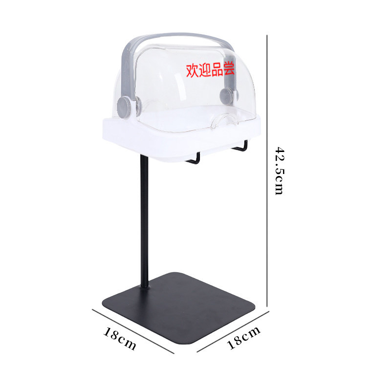 协力超市水果蛋糕带盖试吃架烘培试吃架双面开盖试吃盒托盘展示架