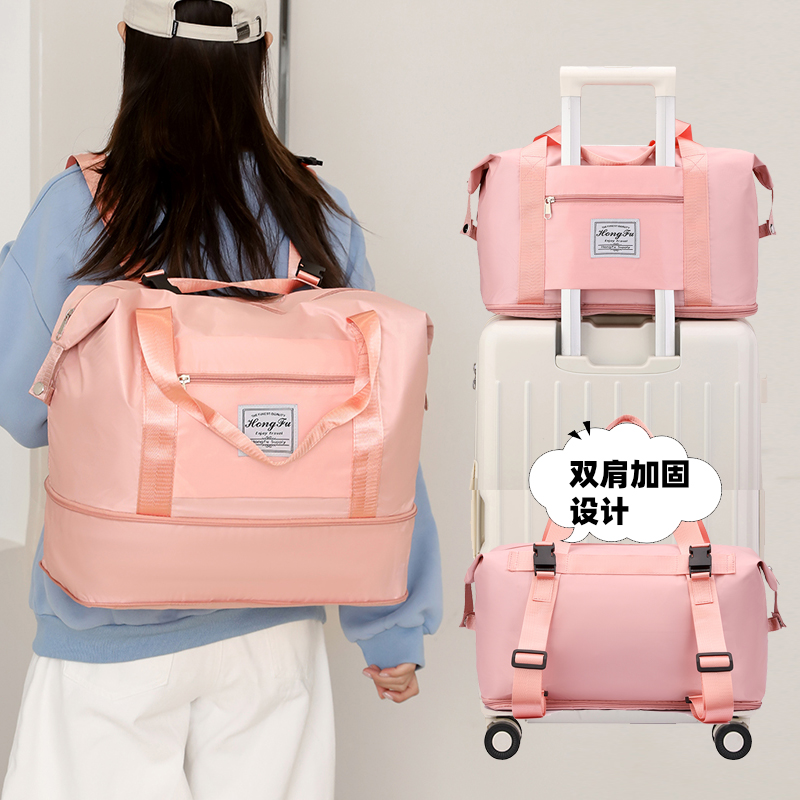 手提旅行包大容量女轻便待产包收纳袋短途行李袋双肩折叠防水运动