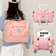 旅行包大容量女轻便待产包收纳袋短途行李袋可登机可双肩防水运动