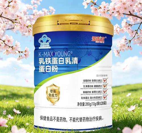 多蓓滋乳铁蛋白乳清蛋白粉