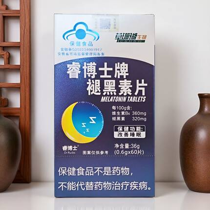 草珊瑚 睿博士褪黑素片 60片装
